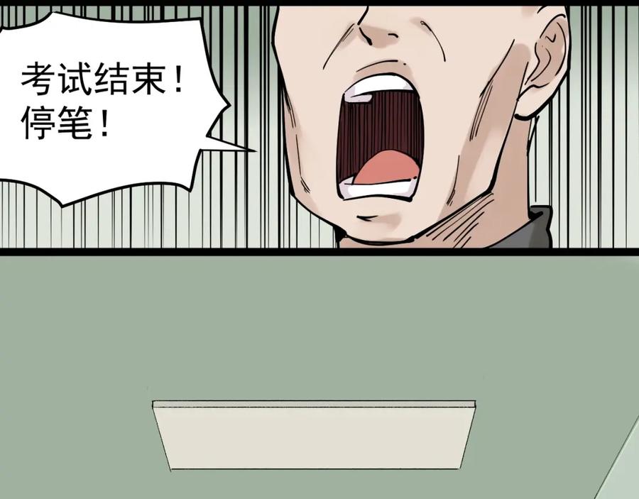 106.jpg