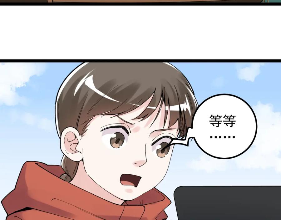 53.jpg