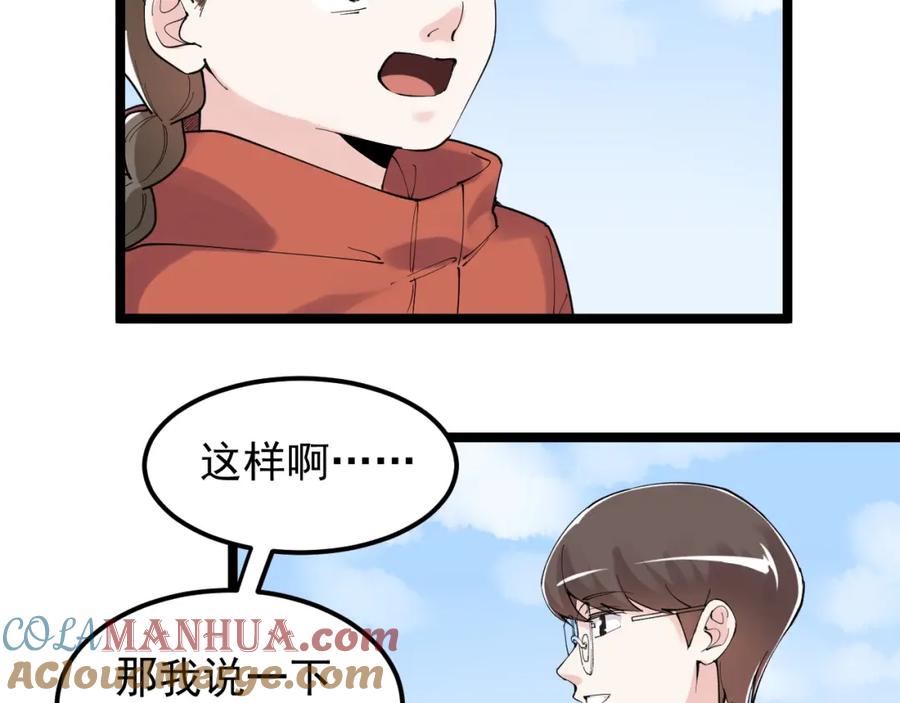 43.jpg