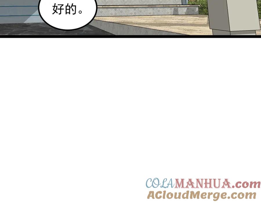 64.jpg