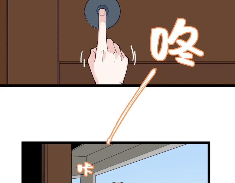 56.jpg
