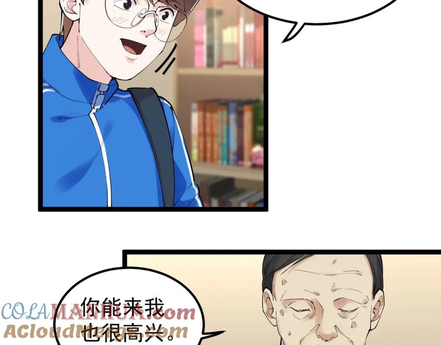 73.jpg