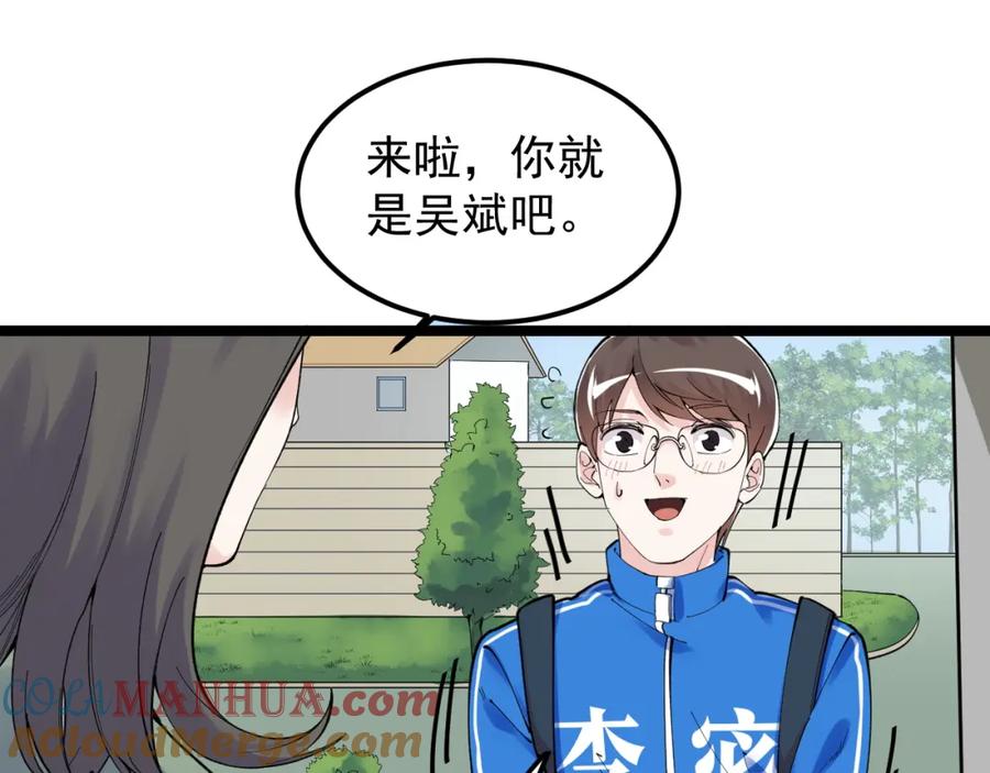 58.jpg