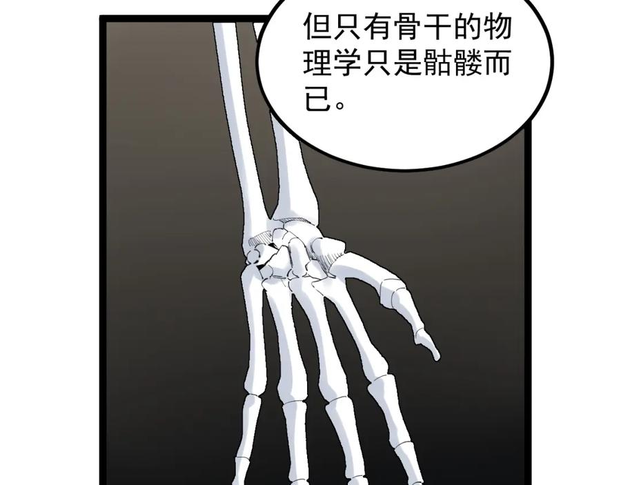 47.jpg