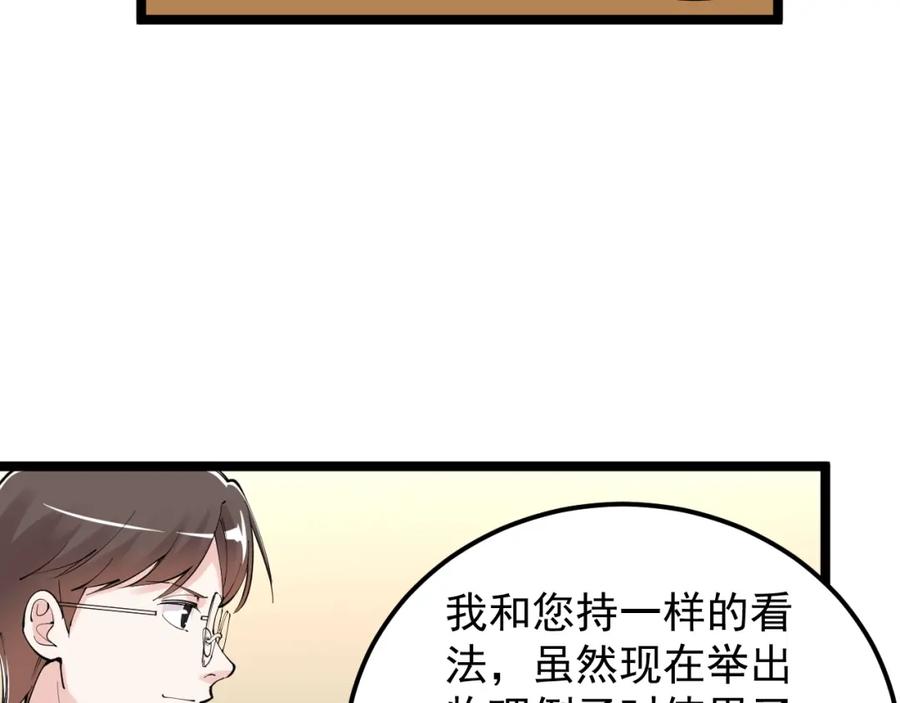 74.jpg