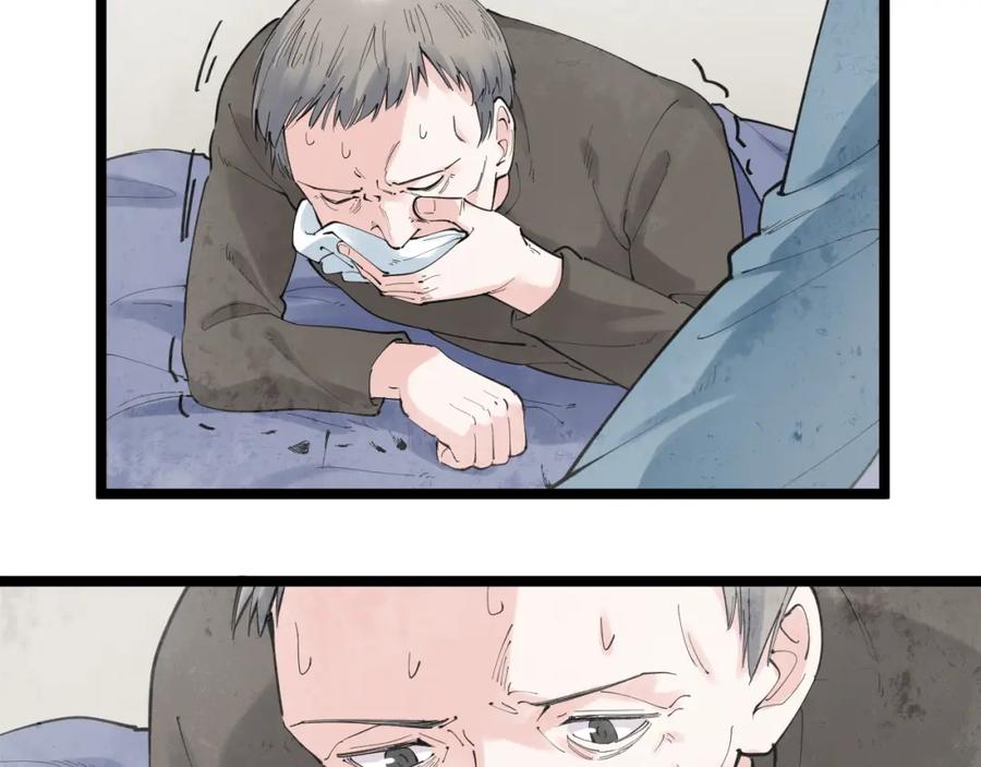 84.jpg