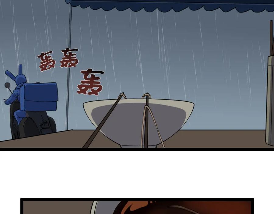 62.jpg