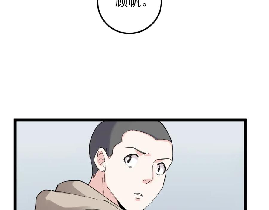 65.jpg