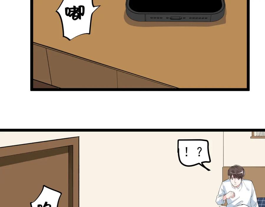 83.jpg