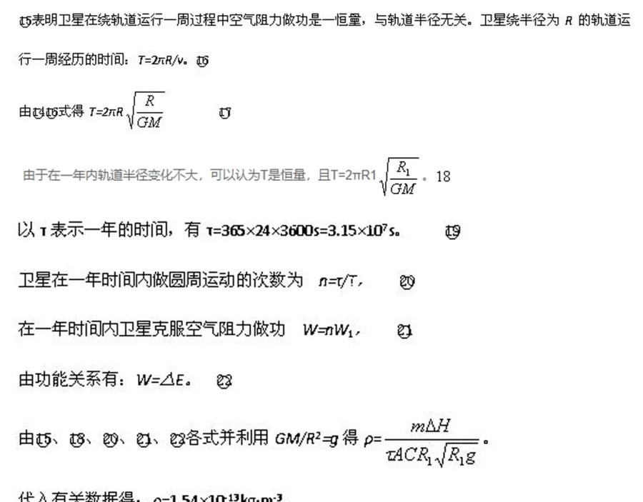 164.jpg