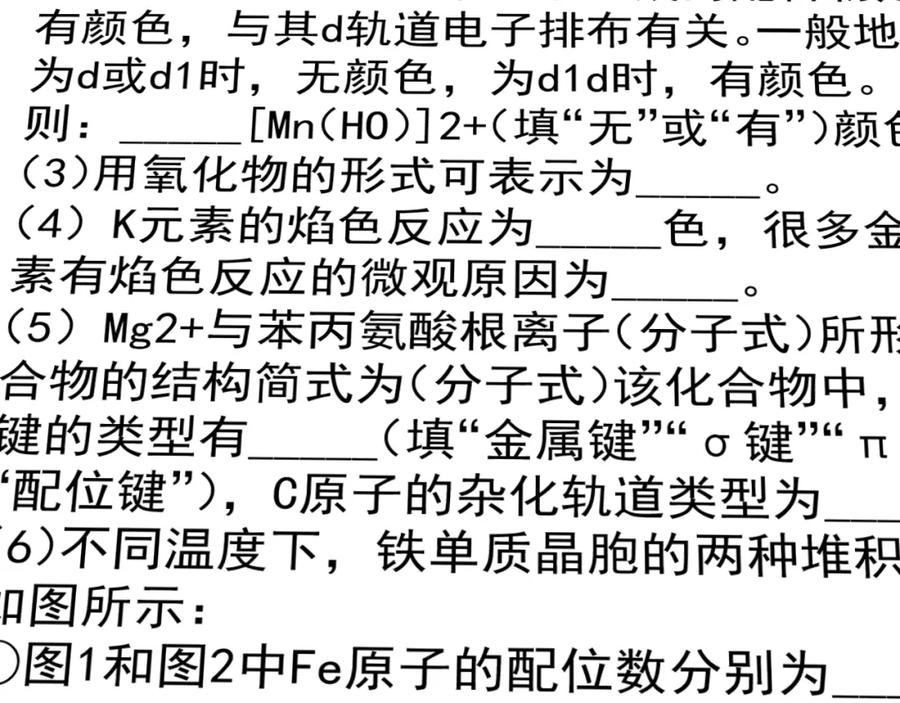 104.jpg