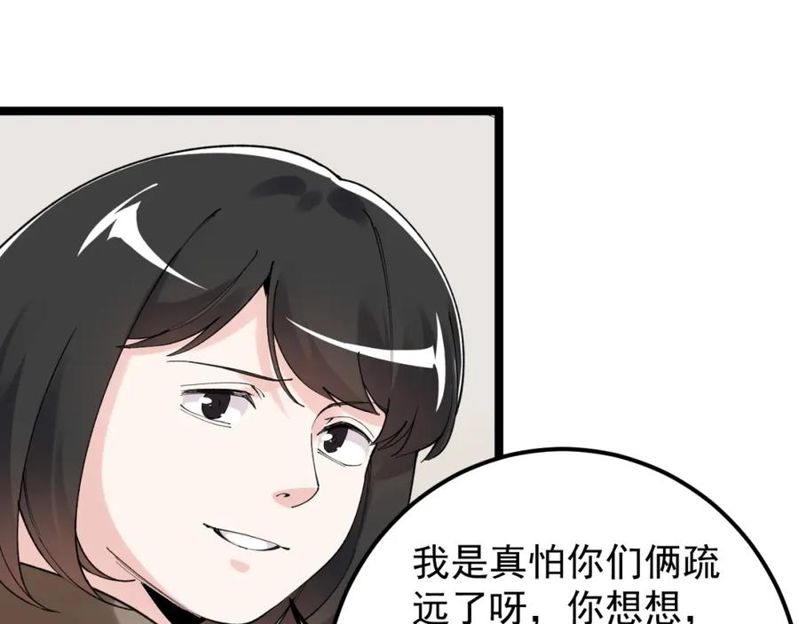 61.jpg