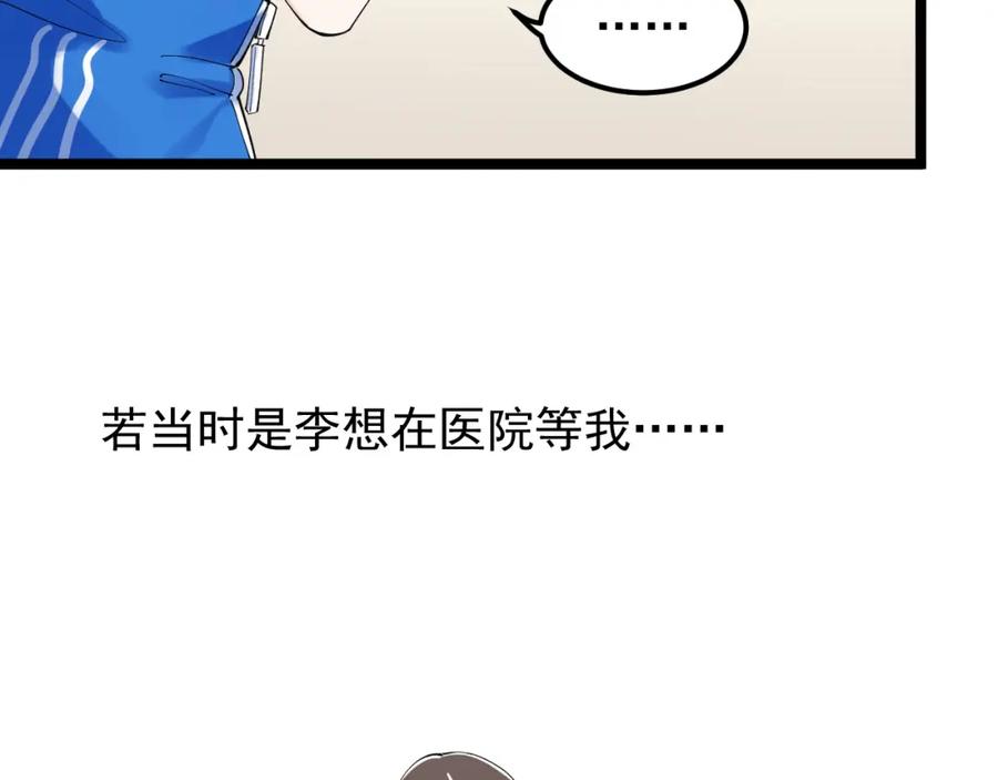 83.jpg