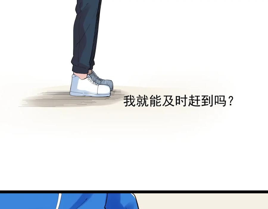 85.jpg