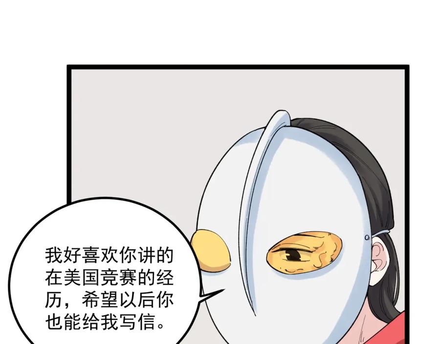 49.jpg
