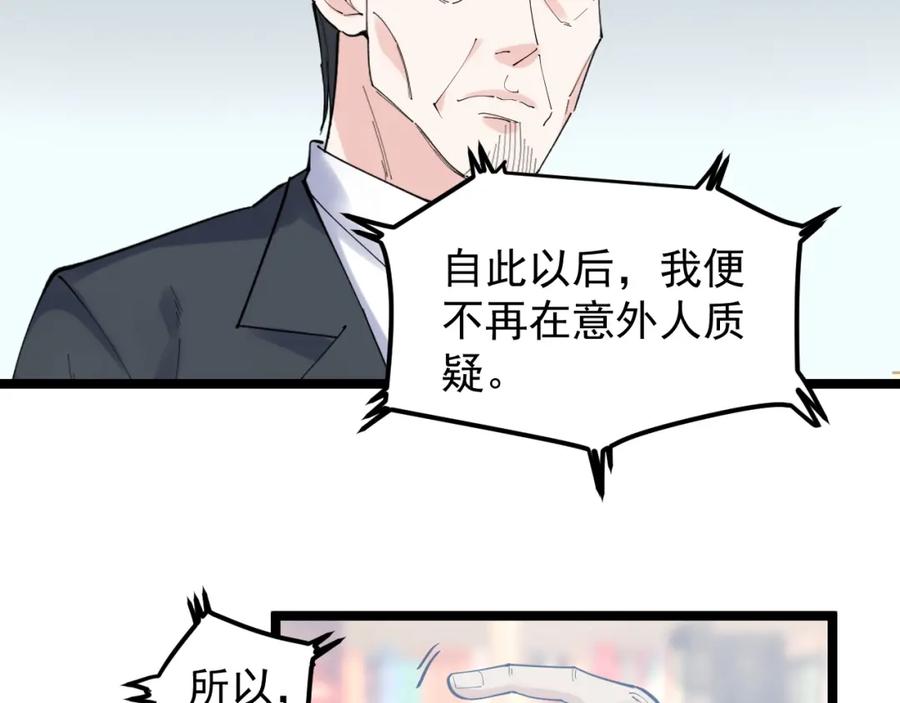 77.jpg