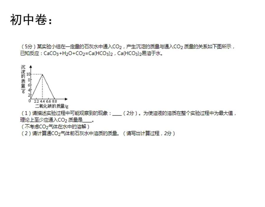 86.jpg