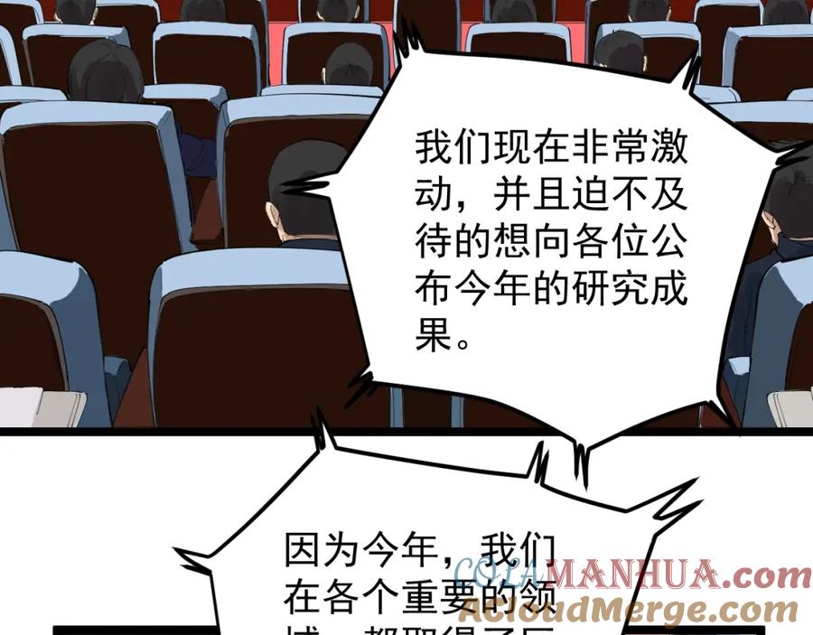 70.jpg