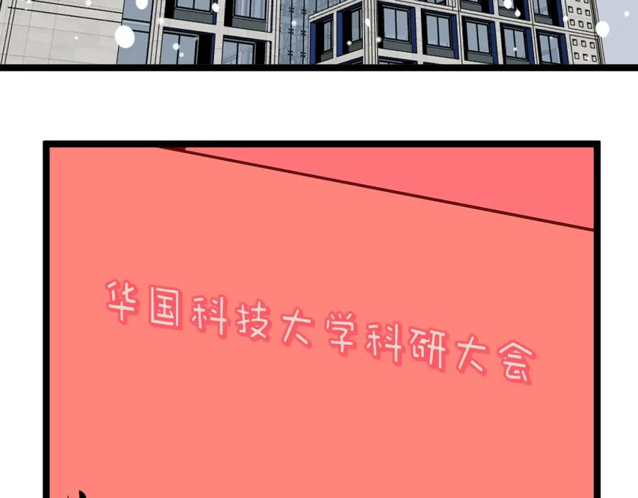 68.jpg