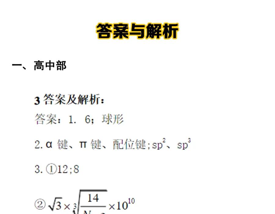 139.jpg