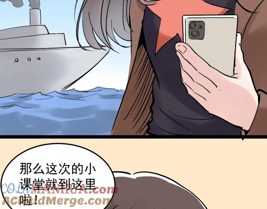 156.jpg