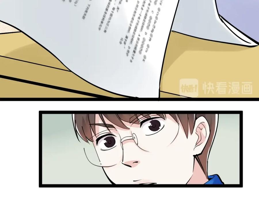 73.jpg