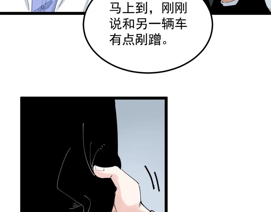 70.jpg