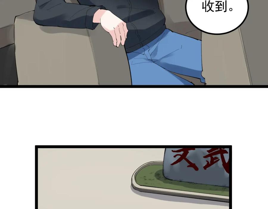 67.jpg