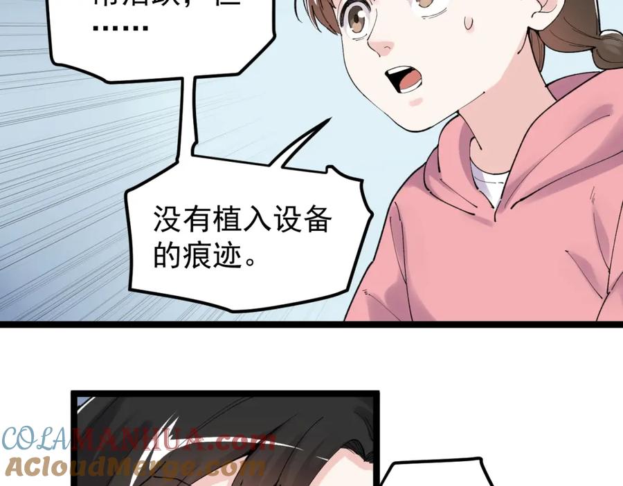 53.jpg