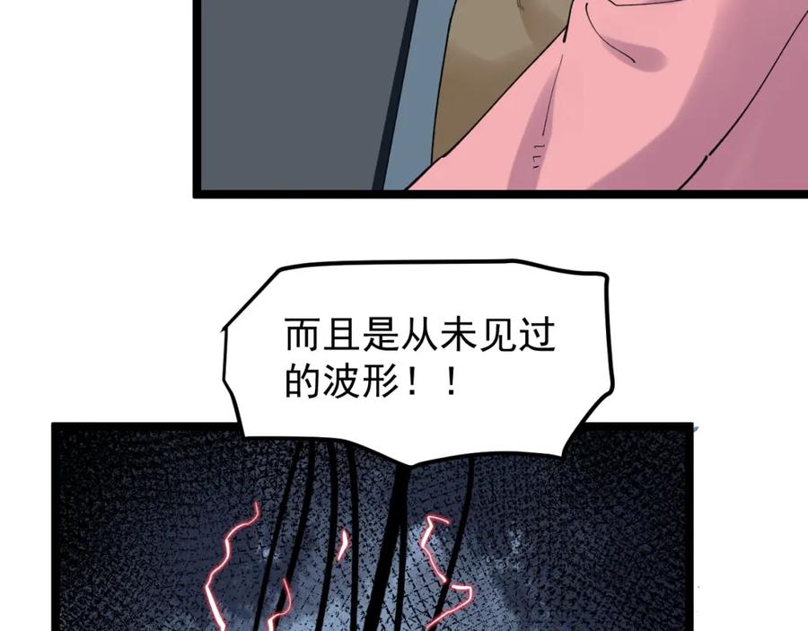 67.jpg