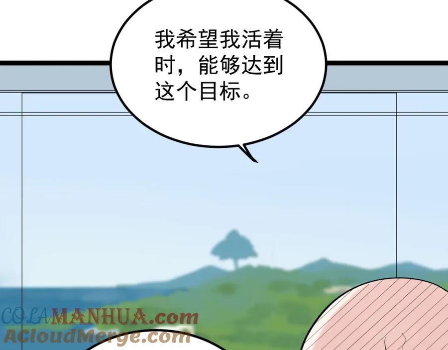 89.jpg