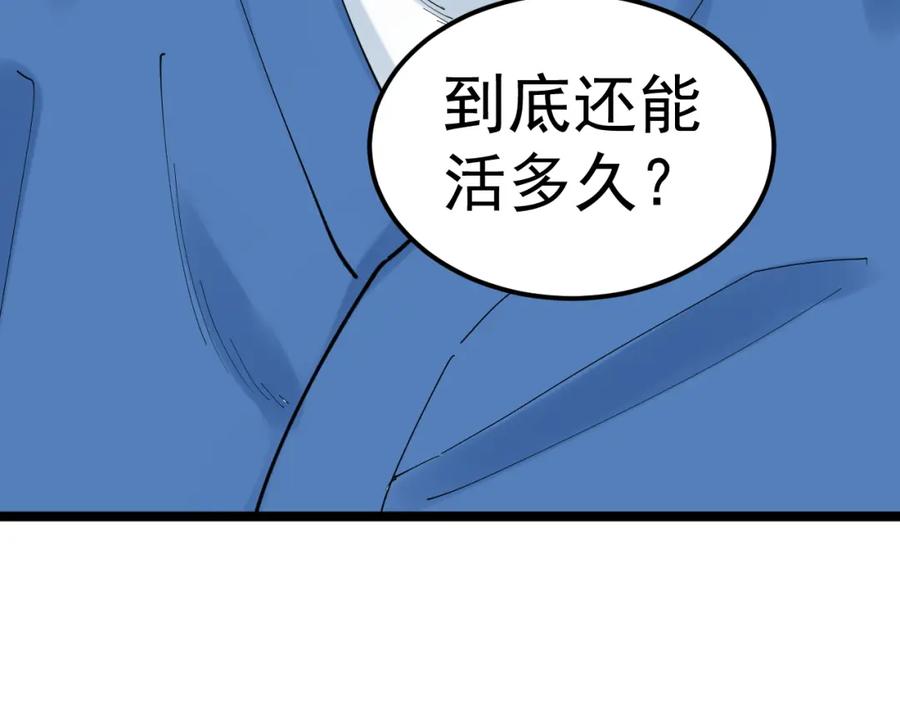 79.jpg