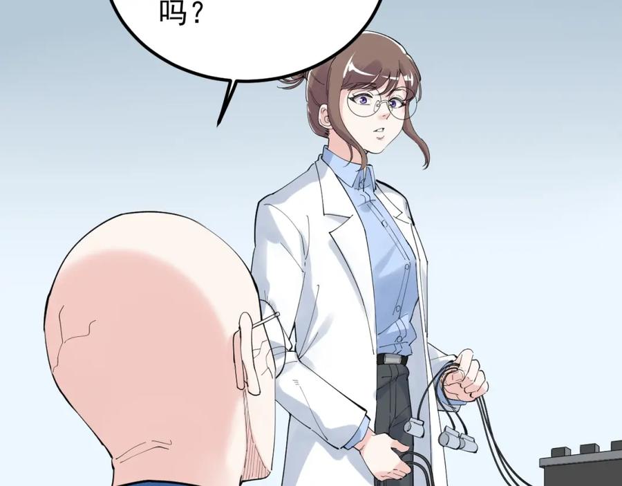 71.jpg