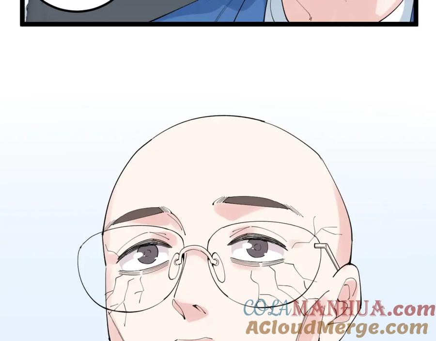 77.jpg