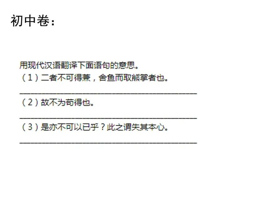 90.jpg