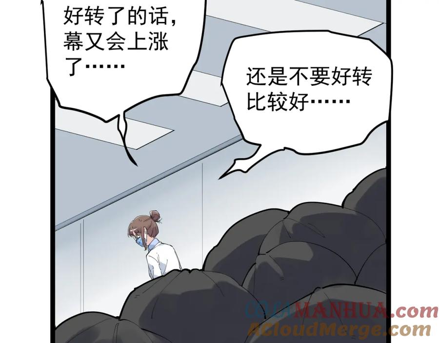 113.jpg
