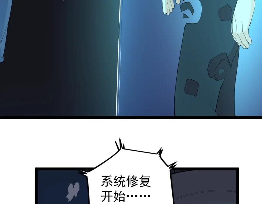 79.jpg
