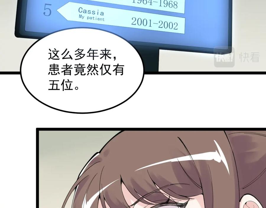 91.jpg