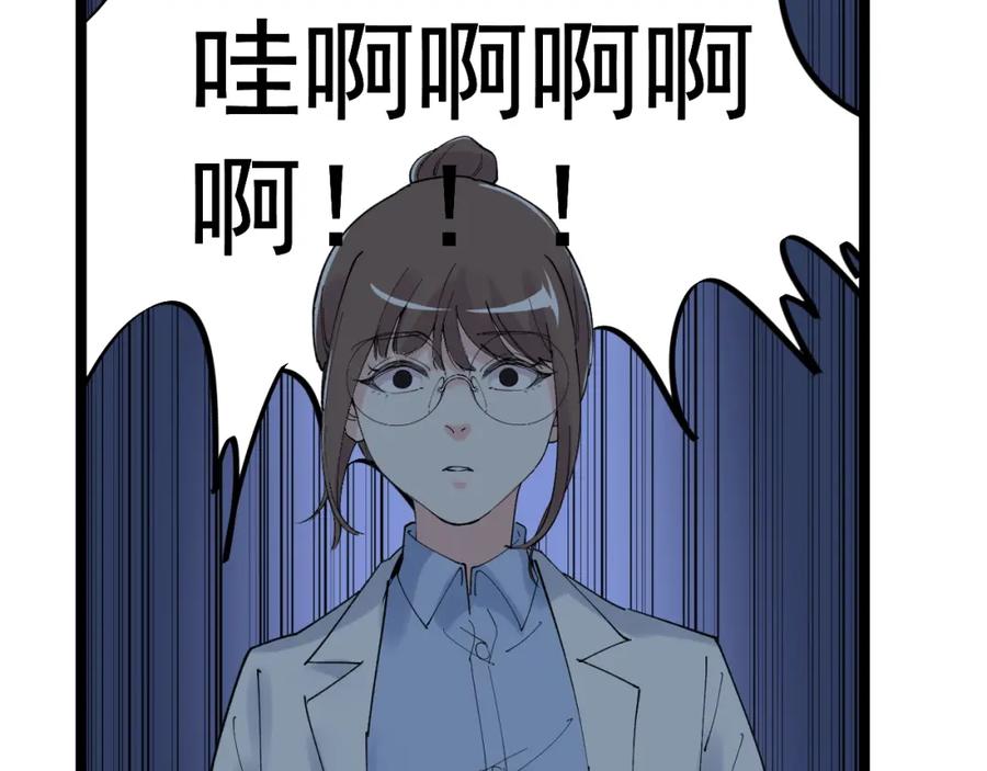 91.jpg