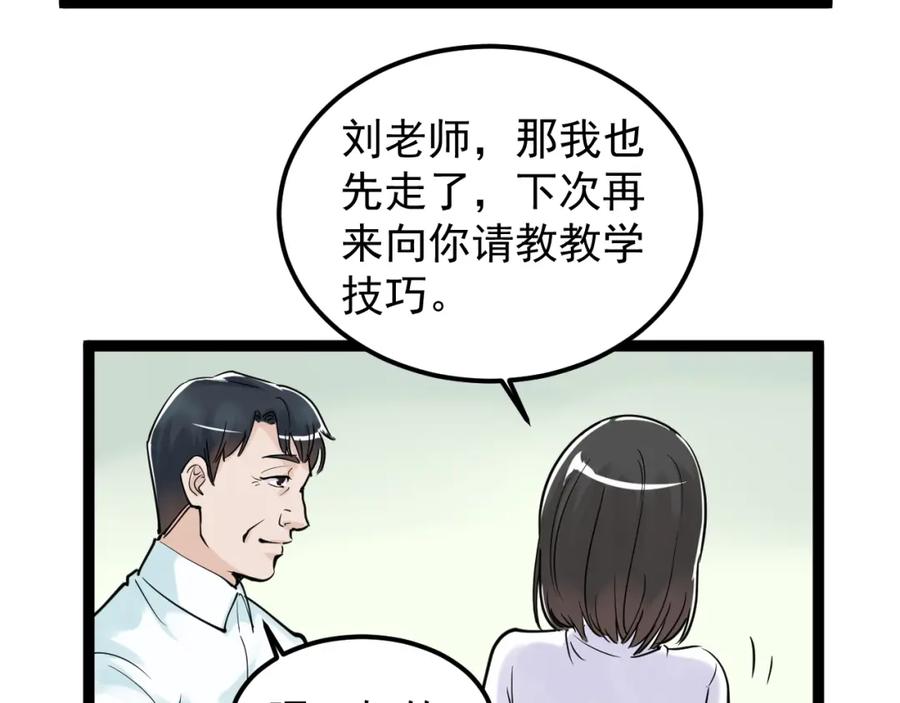 143.jpg