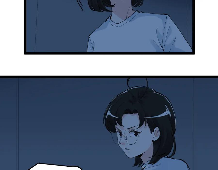 88.jpg