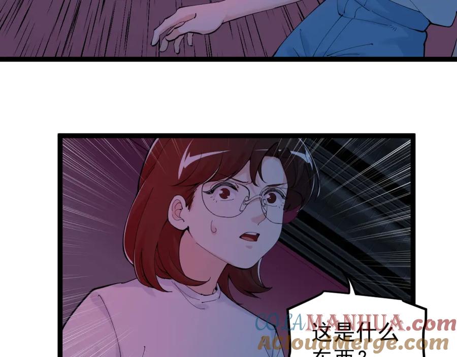 97.jpg
