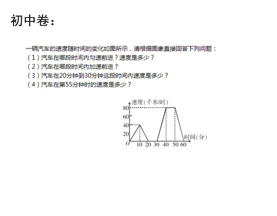 108.jpg