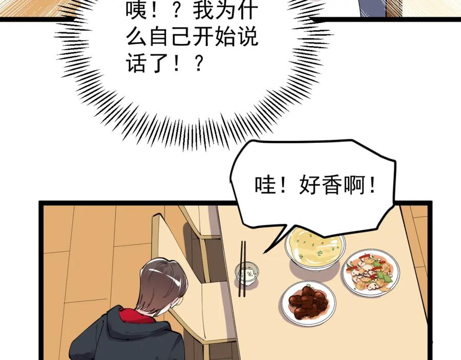 44.jpg