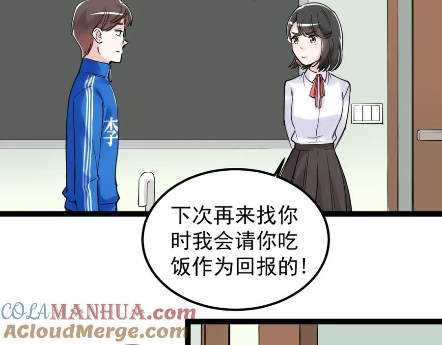 96.jpg