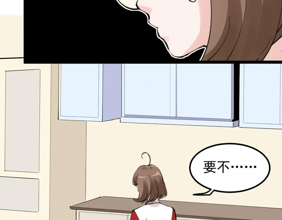 54.jpg