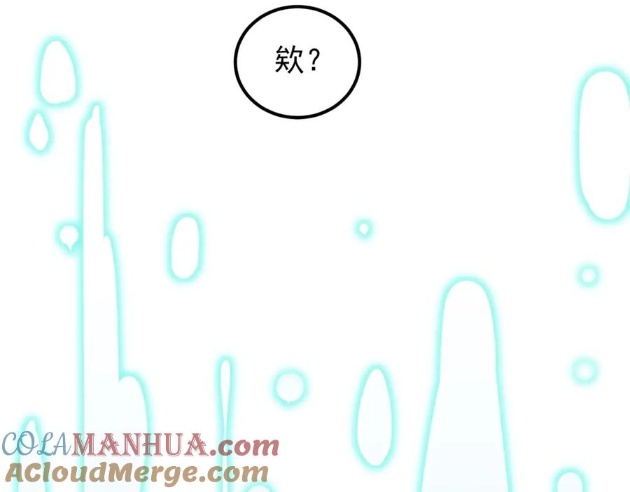 89.jpg