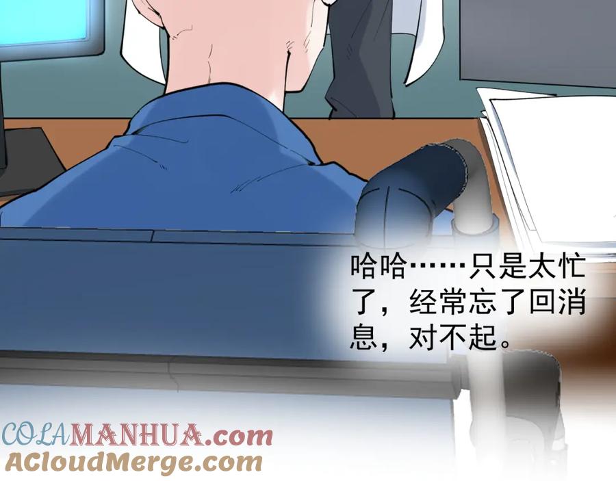 89.jpg