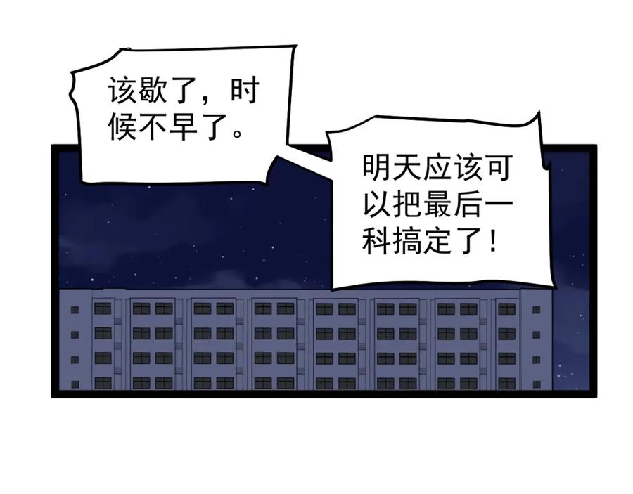 99.jpg