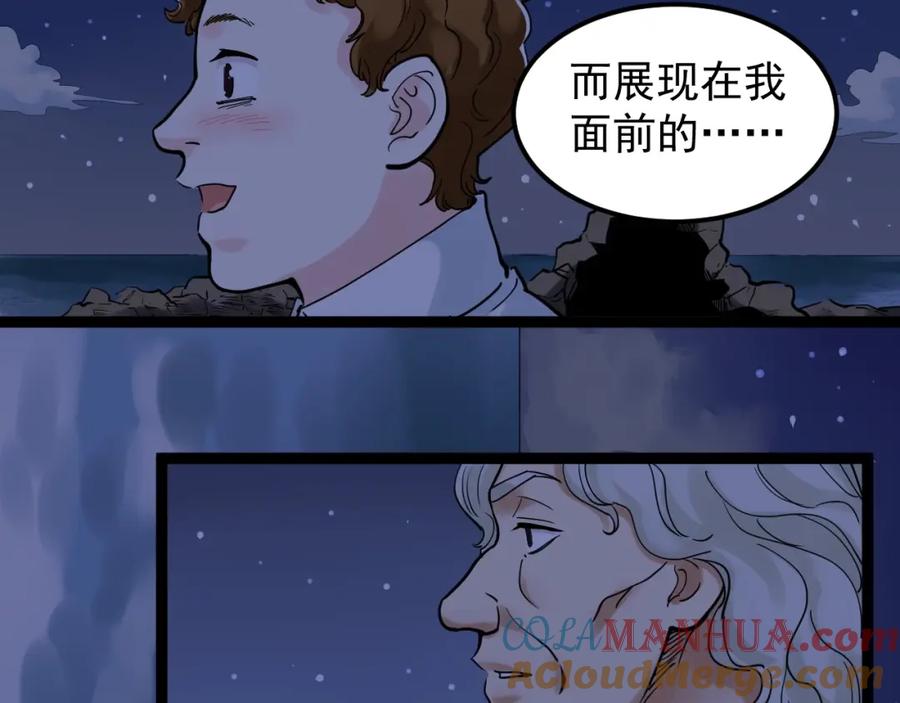 73.jpg